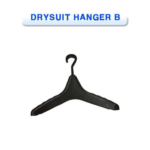 드라이슈트 행거 B [PROBLUE] 프로블루 DRYSUIT HANGER B