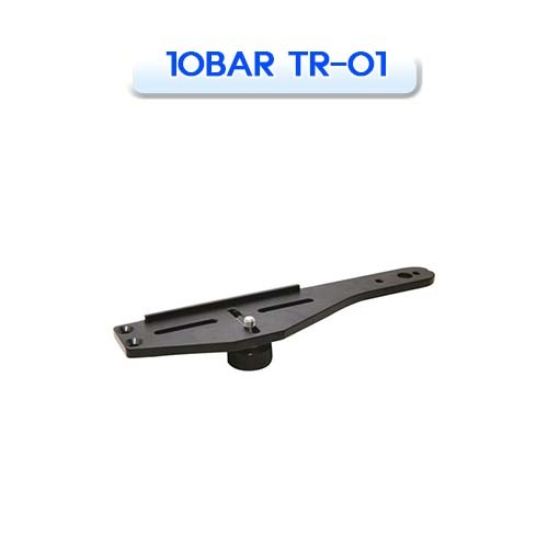 TR-01 [10 BAR] 텐바 10BAR 티알-01