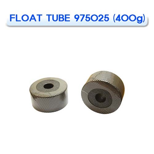 플로트 튜브 975025 400g [10 BAR] 텐바 10BAR FLOAT TUBE 975025