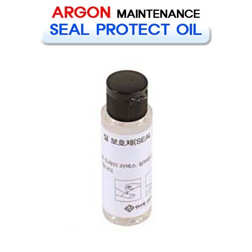 씰 보호 오일 GS506 [ARGON] 아르곤 SEAL PROTECT OIL