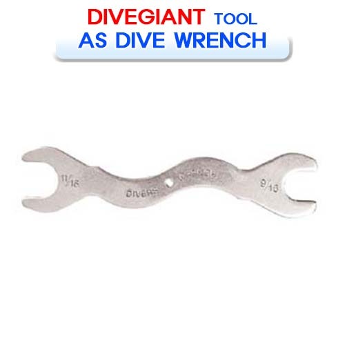 AS 다이브 렌치 AS15-4 [DIVE GIANT] 다이브자이언트 AS DIVE WRENCH