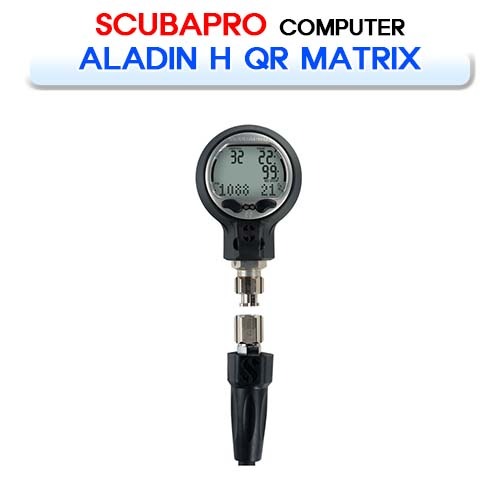 스쿠버프로 알리딘 H QR 매트릭스  다이빙 컴퓨터 SCUBAPRO2 ALADIN H QR MATRIX