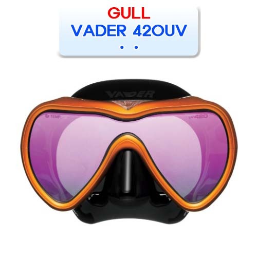 베이더 420UV [GULL] 걸 VADER 420UV 마스크 물안경 프리 스킨 스쿠버 스쿠바 해루질 다이빙