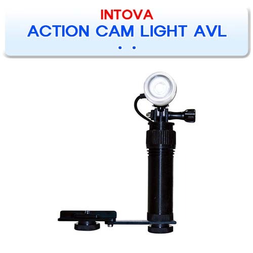 액션캠 라이트 [INTOVA] 인토바 ACTION CAM LIGHT AVL